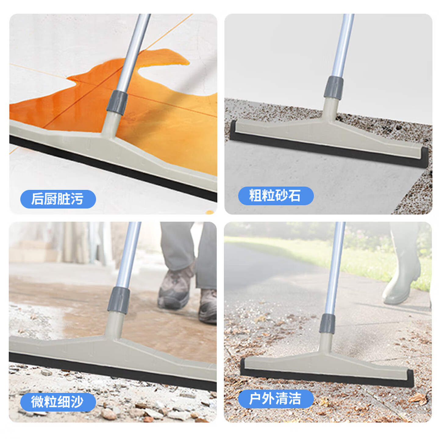 易工鼎 地刮地面推水器 瓷砖地板水泥刮水器地面扫水刮 45cm加厚双层海绵地刮配1.2米铝合金杆高清大图