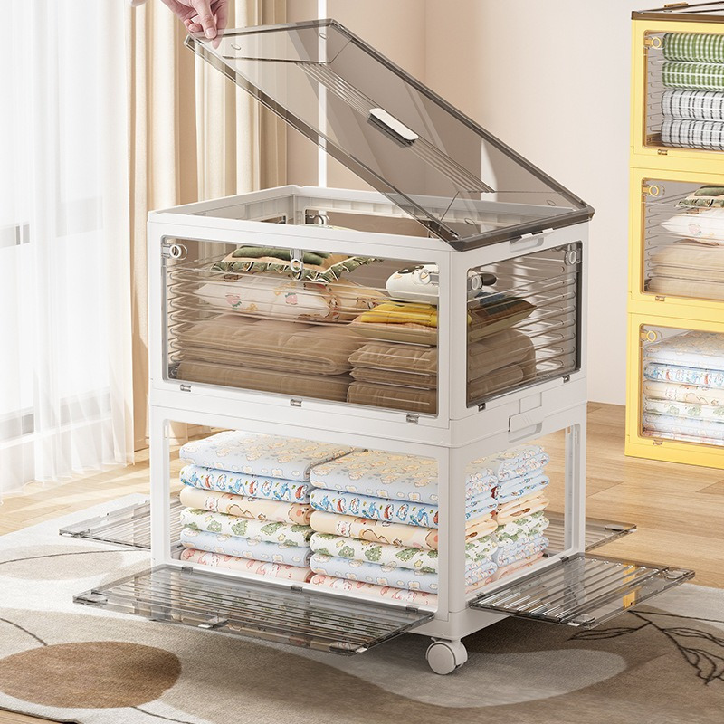 华普思升级款收纳箱五开门家用衣服整理箱玩具杂物收纳盒透明书本储物箱黄色大号88L五层高清大图