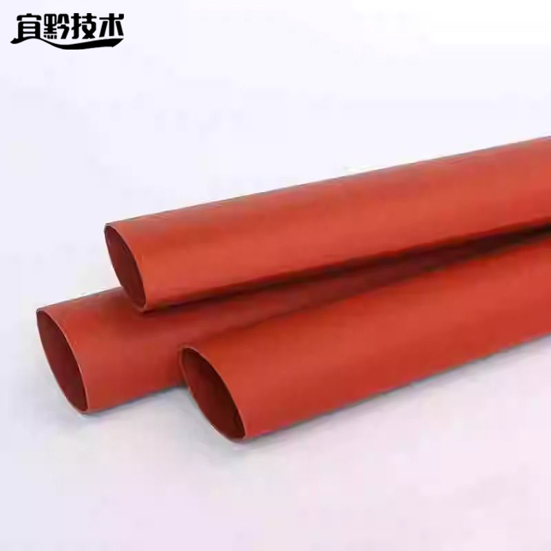 宜黔技术 热缩户外三芯终端头 WSY-10/3.3(70-120)套高清大图