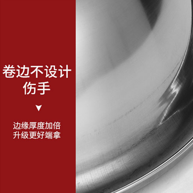 泉好 不锈钢厨盆 50cm 个高清大图