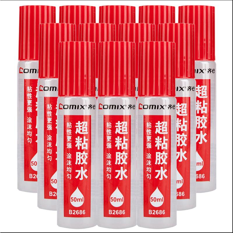 齐心(COMIX) B2686 超透超粘液体胶水 单个价格 20个起订