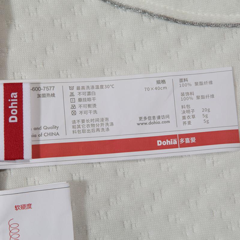 美帮汇单人枕头舒适透气枕芯四季枕床上用品瑞丝花定型枕高清大图