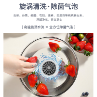 荣事达果蔬清洗机洗菜神器水果蔬净化器除菌去农残自动食材净化机RSQ-7TF
