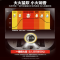 美的(Midea)电饭煲4L涡轮动力防溢金属机身 一键柴火饭 智能电饭锅3-5-6人可预约婴儿营养粥 4升圆灶釜内胆