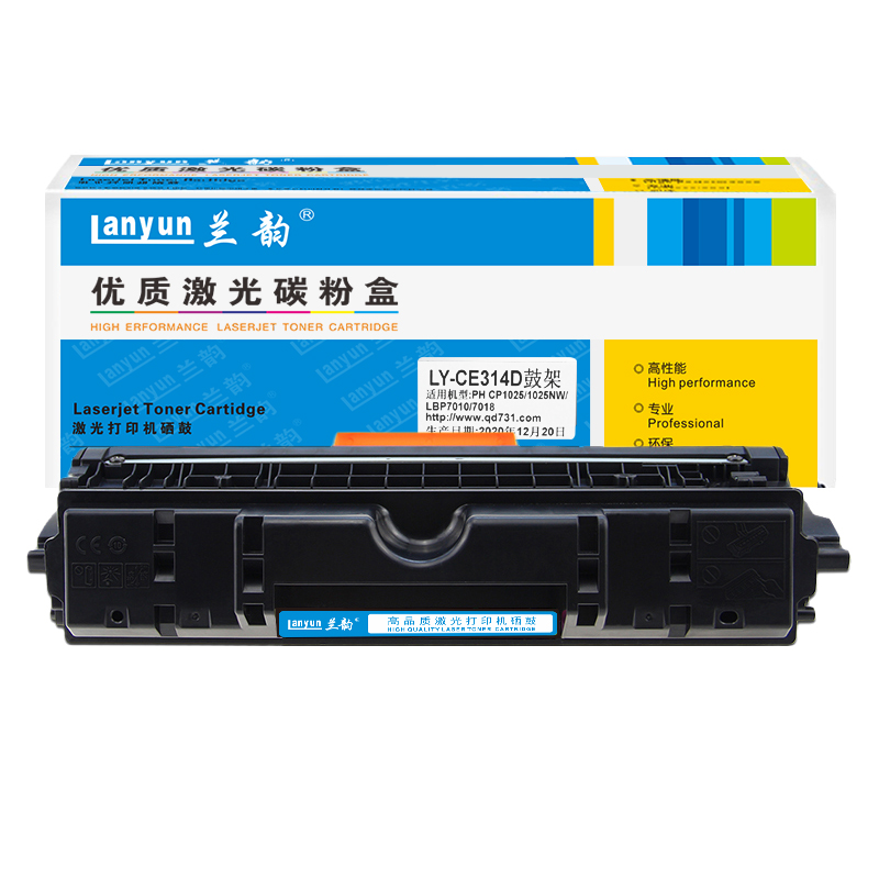 兰韵LY-CE314硒鼓 适用于惠普314/175/176/177/1025 单个装高清大图