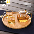 三维工匠竹木茶盘家用日式简约风ins超火竹制托盘方形小巧精致木制茶具 花瓣壶300ML+直身小杯*2+竹木圆盘
