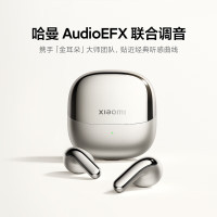 小米Xiaomi Buds5蓝牙耳机真无线入耳式耳机主动降噪华为苹果通用