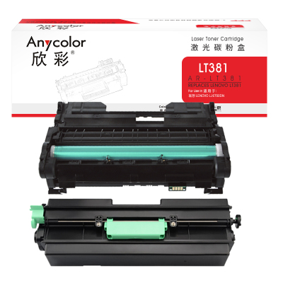 欣彩 LT381粉盒+LD381鼓架 硒鼓套装 适用联想LENOVO LJ6700DN