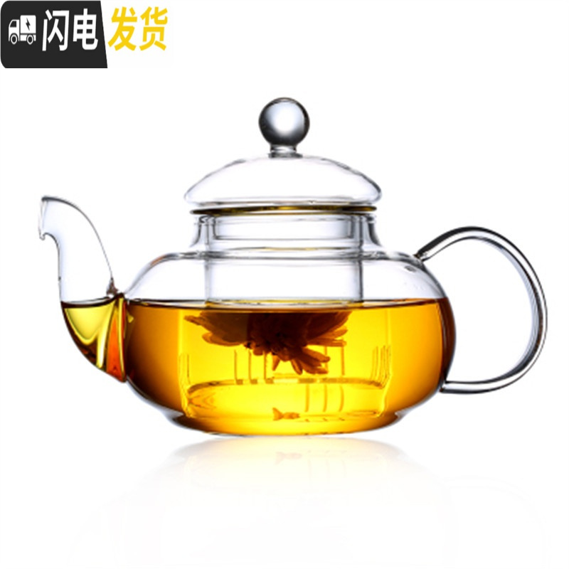三维工匠水果花茶壶套装玻璃煮茶器耐热高温透明过滤茶具加厚家用泡茶杯 600壶+6小把杯