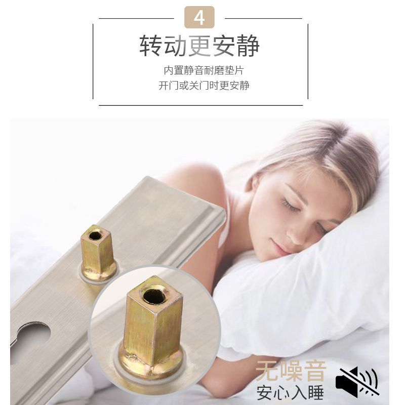 门锁门把手卧室门锁家用锁具室内木门锁房间门锁通用室内门锁换锁 孔距155面板[不含锁芯锁体]