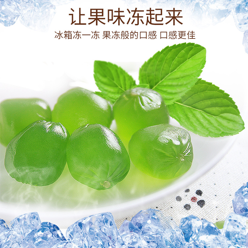SQ ZH富味 DDORORO果汁软糖52g*4包 四种口味