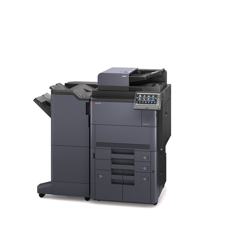 京瓷 (Kyocera) TASKalfa 7353ci A3彩色多功能数码复合机 主机+纸盒+输稿器+装订器(可免费提供安装上门服务)