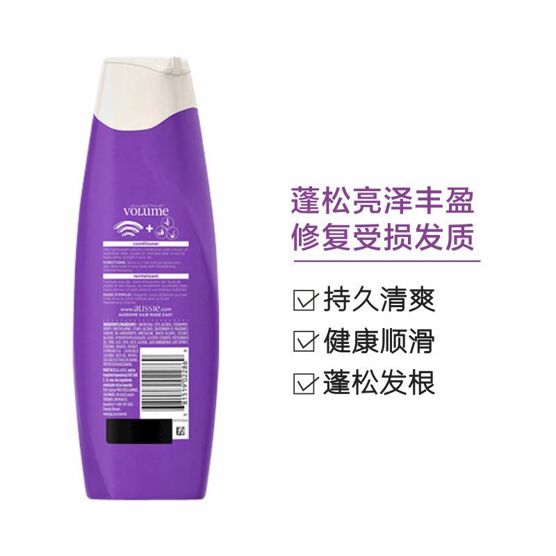 袋鼠(Aussie) 丰盈蓬松护发素/乳 400ml 美国进口