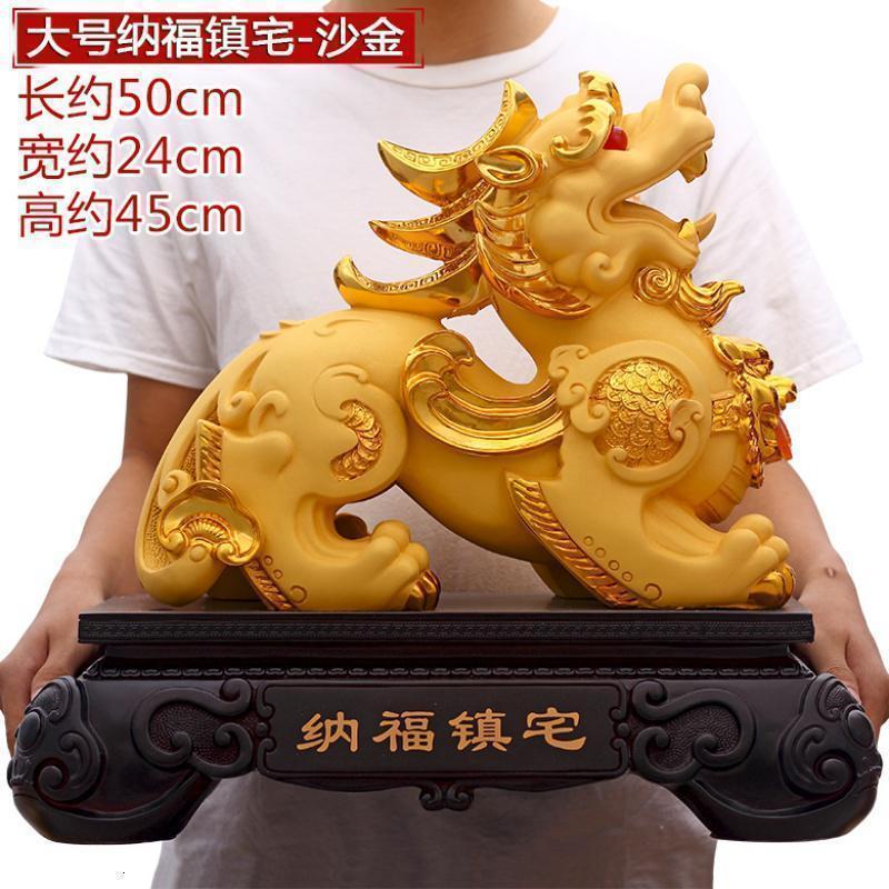 家柏饰(CORATED)貔貅摆件大号皮丘一对办公室桌面房间装饰工艺品开业礼品高清大图