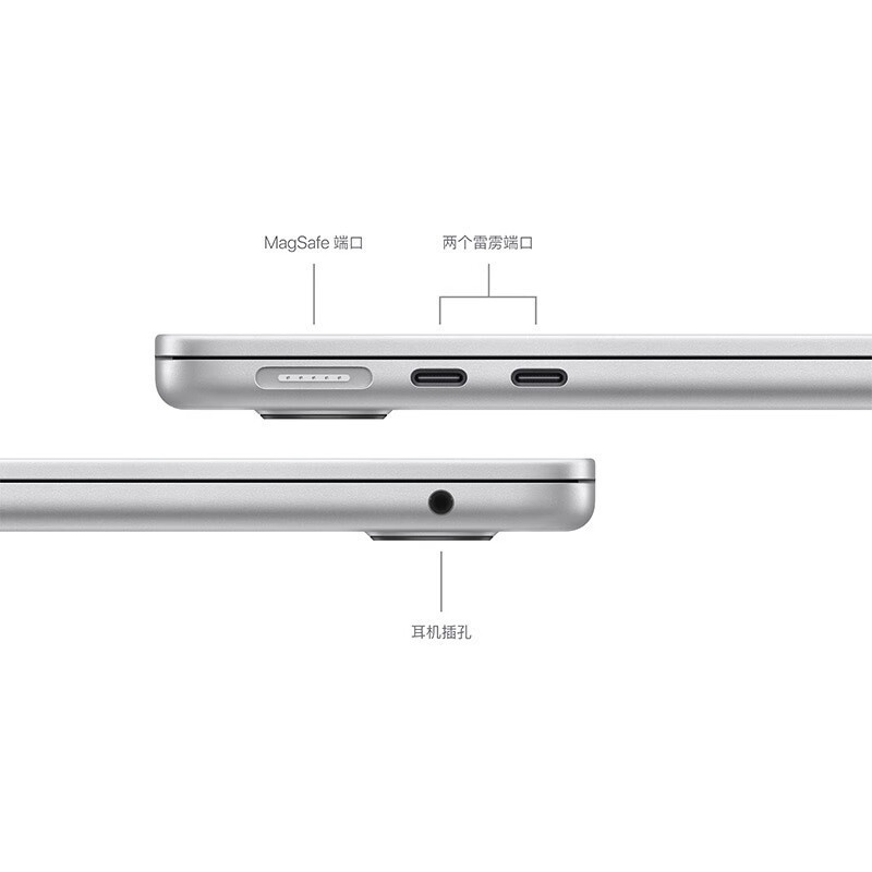 [政府补贴2000元部分地区参与,详情请咨询客服]Apple/苹果2024款MacBookAir 15英寸 M3(8+10核)8G 512G银色轻薄笔记本电脑MRYQ3CH/A