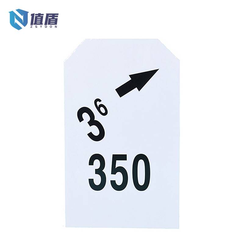 值盾 坡度标 600*355*105套筒式/块高清大图