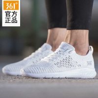361°男鞋2021夏季新款361度跑步鞋老爹鞋面透气白色休闲运动鞋子