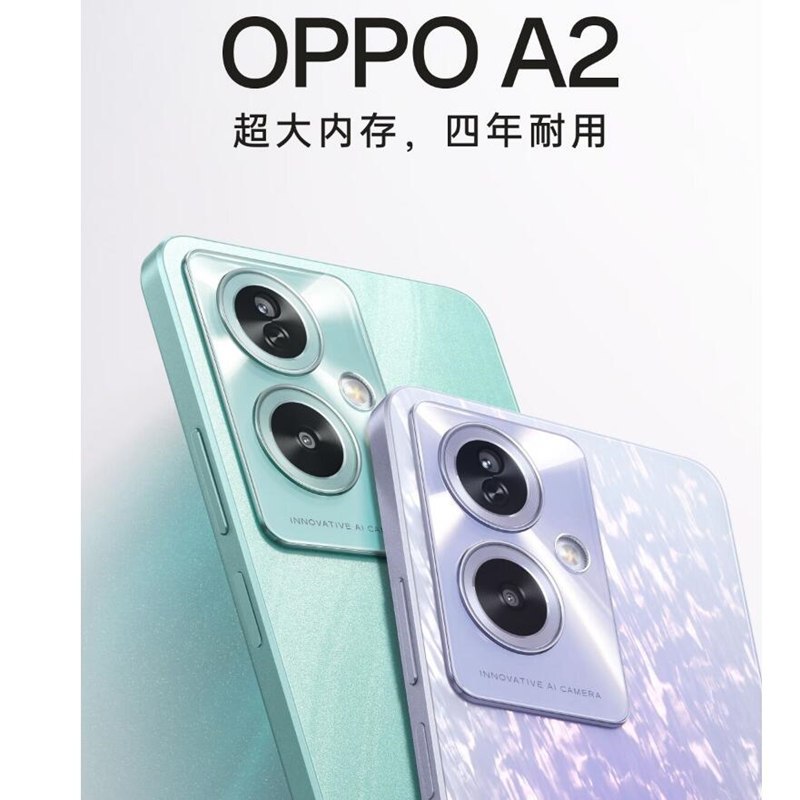 [原封]OPPO A2 静海黑 12GB+512GB 天玑6050 5G芯 5000万像素 90Hz刷新率 33W快充智能手机