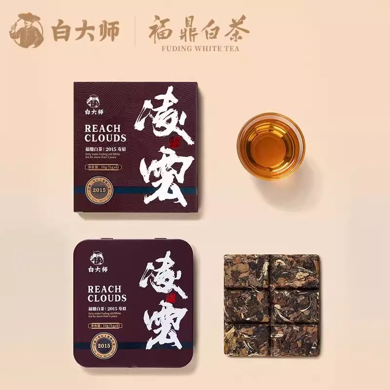 白大师福鼎白茶凌云系列老白茶2015年一级寿眉小方片紧压白茶300g高清大图