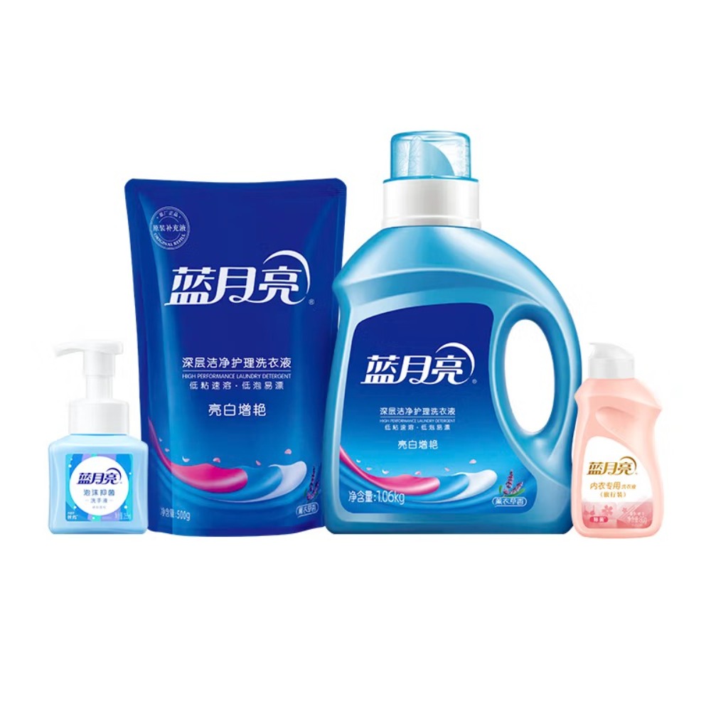 蓝月亮洗衣液1.06kg+袋装500g+泡沫洗手液255ml+内衣洗衣液旅行80