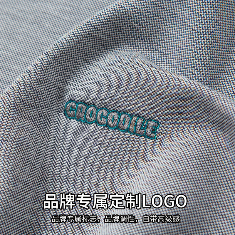 鳄鱼恤CROCODILE 男士夏季圆领透气休闲百搭短袖T恤