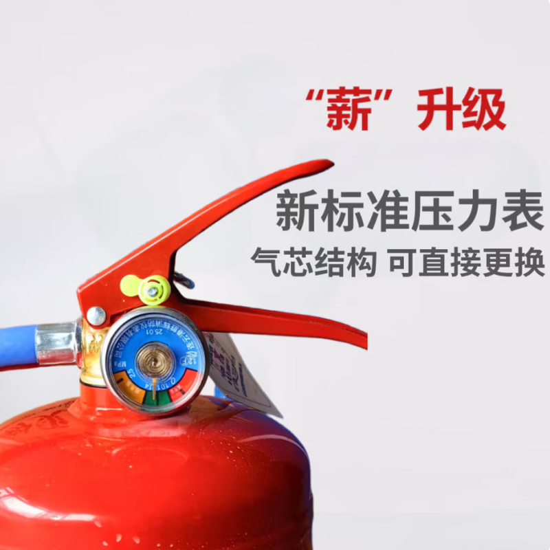薪薪 灭火器 推车式 干粉 灭火器 35公斤 MFT/ABCE35(起订量1个)高清大图