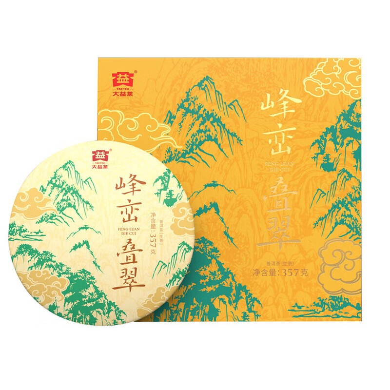 大益茶峰 峦 叠 翠 ( 生 茶)