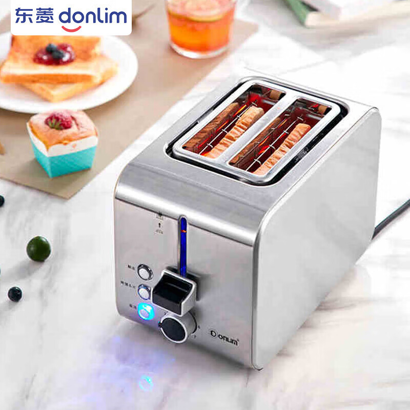 东菱(Donlim) DL-8117多士炉 烤面包机 7档烘烤不锈钢吐司加热机 全自动家用吐司机
