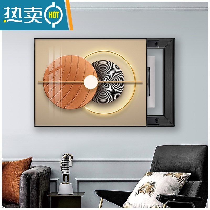 敬平电表箱装饰画免打孔现代轻奢配电箱遮挡开关抽象几何电闸挂画装饰画高清大图