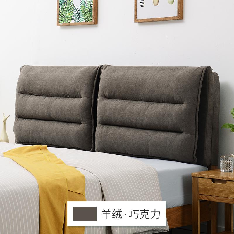 美帮汇轻奢床头靠垫大靠背布艺榻榻米床头板软包靠枕床头罩套 定制高清大图