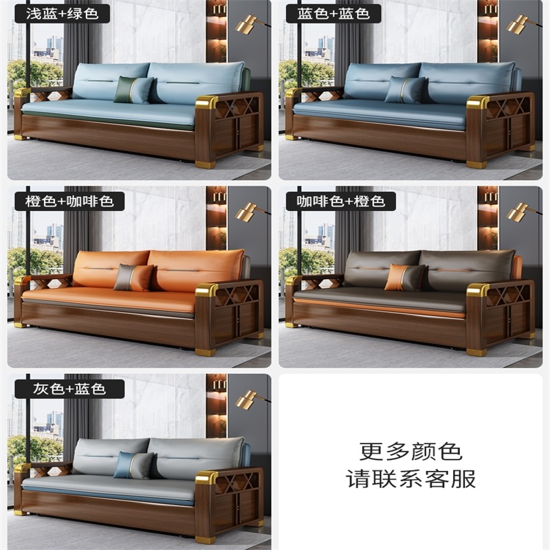 豫亨实木沙发床两用可折叠推拉多功能小户型客厅新款科技布无储物1.35米高清大图