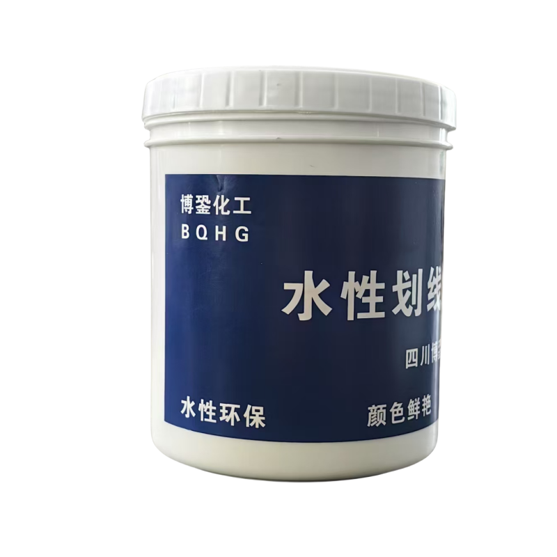 博銎化工(BQHG)水性划线漆BQHG-HXQ黑色 千克高清大图