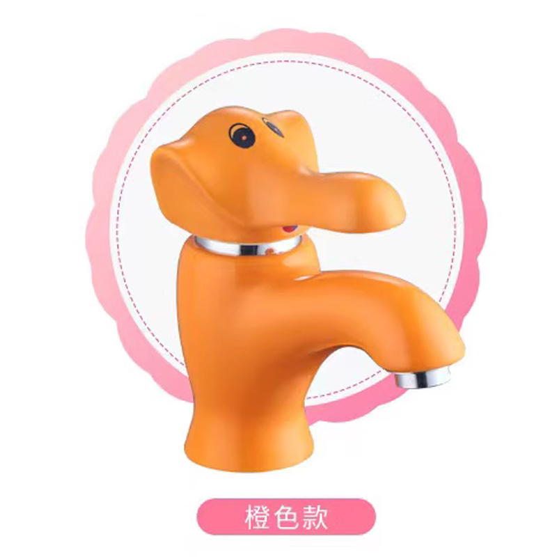 艾克心 陶瓷洗手盆台盆大象冷热水龙头 橙色冷热龙头(单位:个)