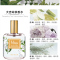[blings艺术插画香水]国潮大吉岭茶蓝风铃反转巴黎柏林少女夏天