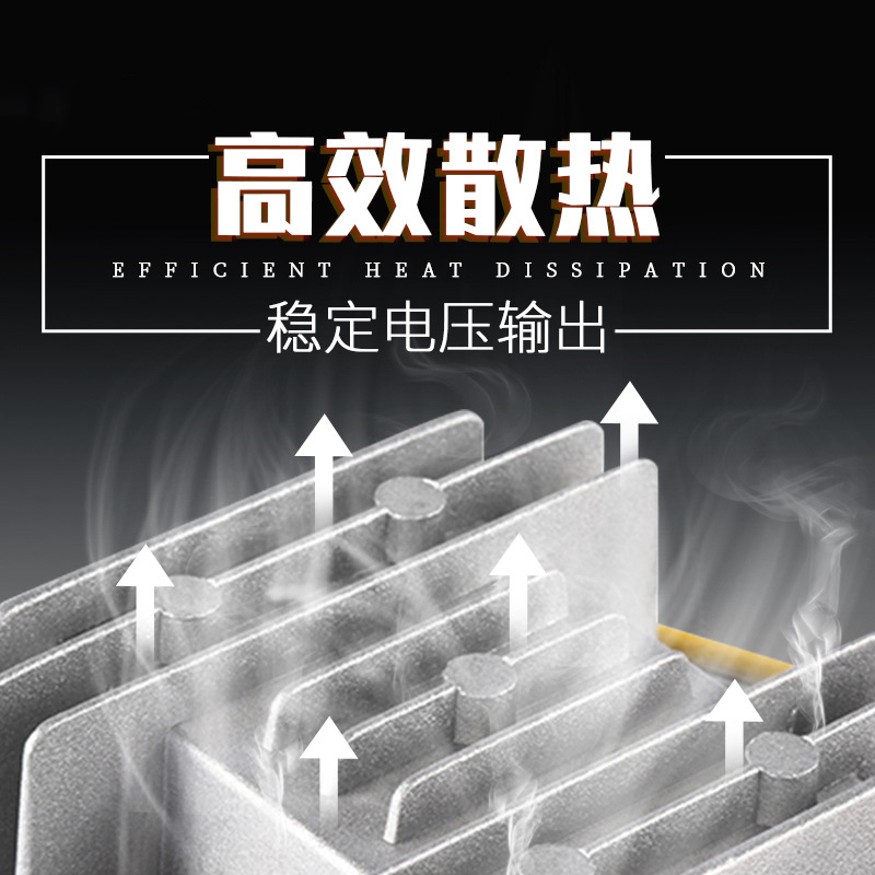 VADAKA车载防水48V降5V直流DC-DC稳压器HN25-48-5个高清大图