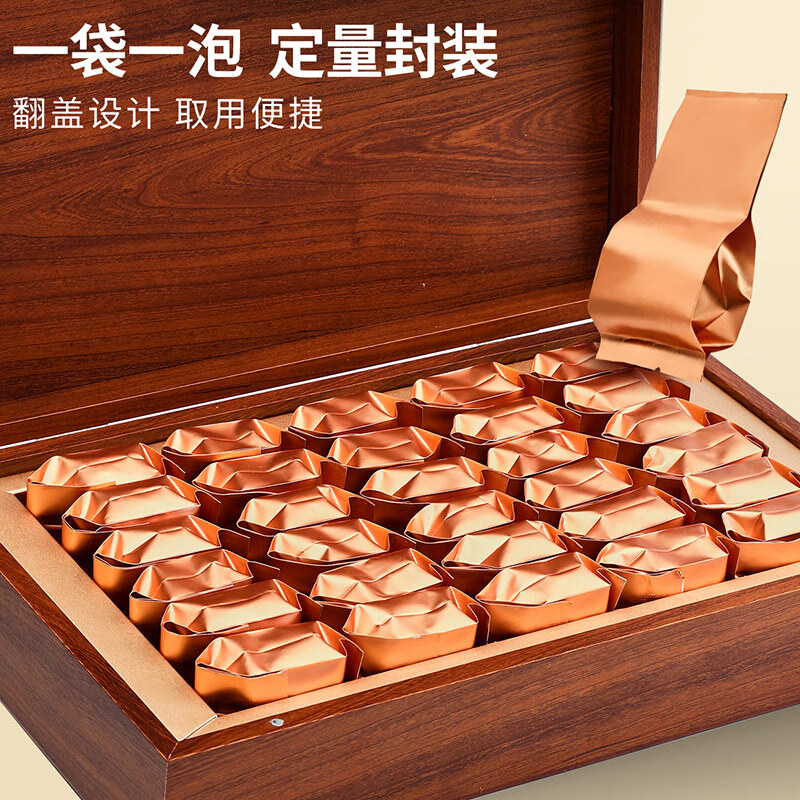 忆江南 龙跃凤鸣特级铁观音茶叶礼盒送人300g乌龙茶清香型送父母长辈的礼物高清大图