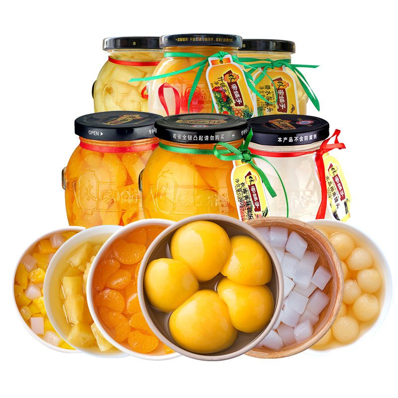 林家铺子水果罐头360g*6瓶混合玻璃瓶装黄桃12种口味随机