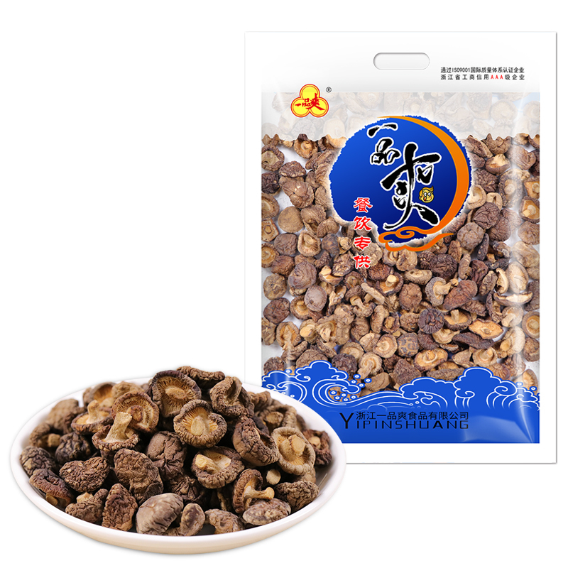一品爽精选香菇500g金钱菇珍珠菇南北干货肉厚味鲜新货