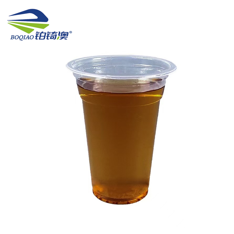 铂锜澳一次性奶茶杯500只/包/13.5*9.5cm高清大图