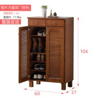 实木鞋柜简约现代厅柜多层储物柜大容量对开鞋柜口鞋柜方腿双棕色整装
