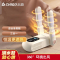 志高(CHIGO)烘鞋器干鞋器烘鞋机干湿两用鞋子烘干家用烤哄鞋_24新款伸缩紫光款可伸缩紫光UV智能定时