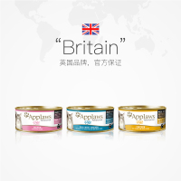 爱普士猫罐头 英国Applaws 新西兰鸡肉鳕鱼口味猫咪营养湿粮零食罐头85g