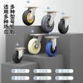 塑料推车轮 4寸/5寸脚轮万向轮仓库工业物流搬运 高承重轮子- - 4寸全轮定向（孔距75*55）