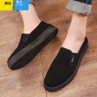 聚范帆布鞋男鞋低帮新款夏季学生潮流网面板鞋休闲鞋学生鞋男豆豆鞋 41 休闲板鞋