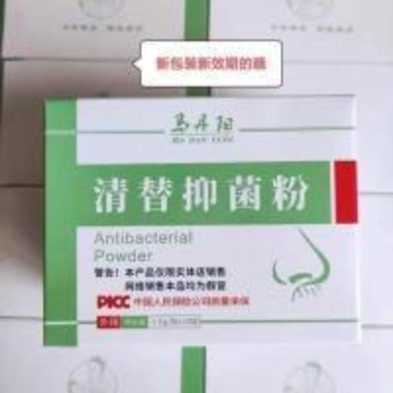 图书其它女性/儿童报价_参数_图片_视频_怎么样_问答-苏宁易购
