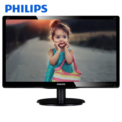 飞利浦(PHILIPS) 22英寸16:10 LED宽屏 电脑液晶显示器显示屏 黑色 220V4LSB