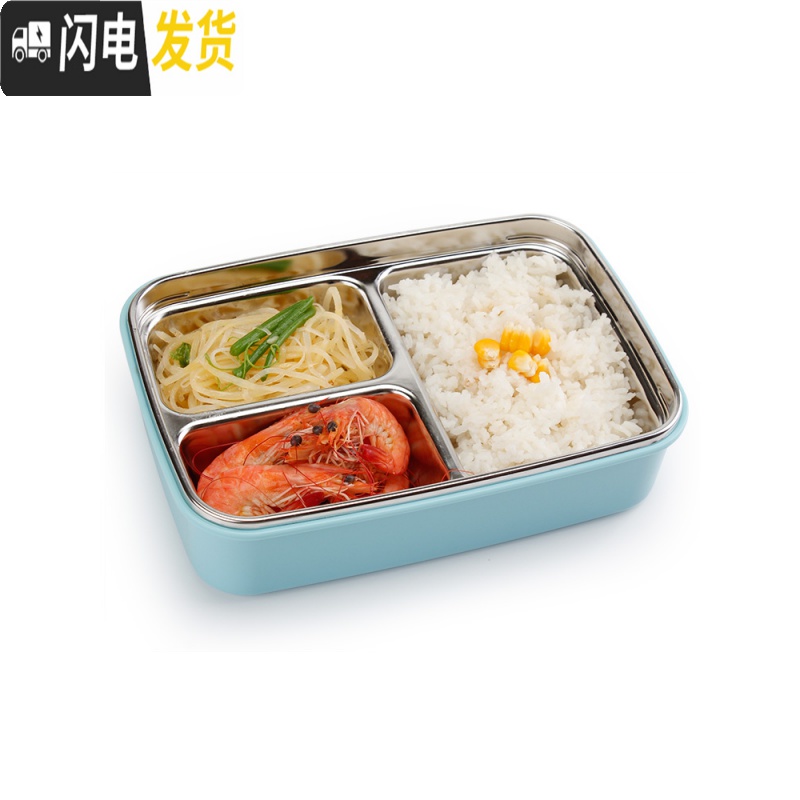 三维工匠韩国不锈钢餐盒饭盒便当盒分三格儿童小学生专用饭盒防烫带盖保温 一体三格蓝卡900+袋高清大图