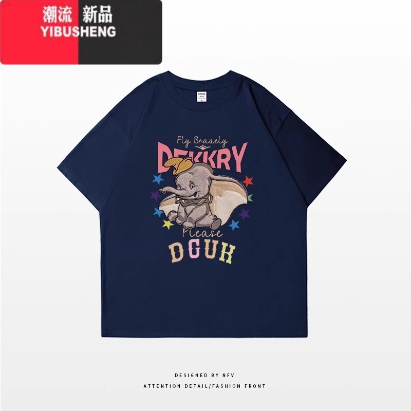 YIBUSHENG韩版宽松bf慵懒风卡通印花短袖T恤女ins潮牌休闲显白季上衣高清大图