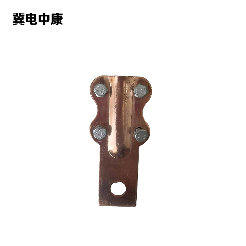 冀电中康 全铜设备线夹 ST-3 个高清大图