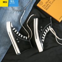 聚范高帮经典款帆布鞋夏季透气男鞋韩版潮流百搭黑色ins女板鞋潮 复古高帮-黑色旗舰品质款 35